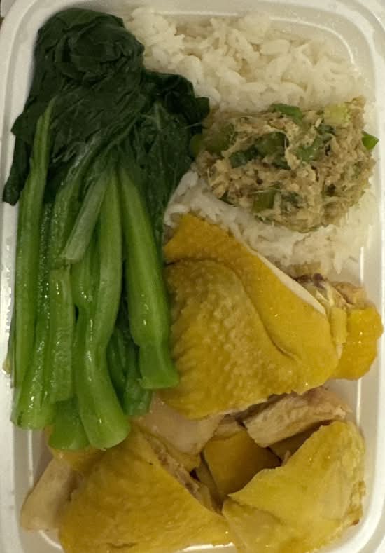 164. Chi Star Chicken Rice 華星一品貴妃雞飯